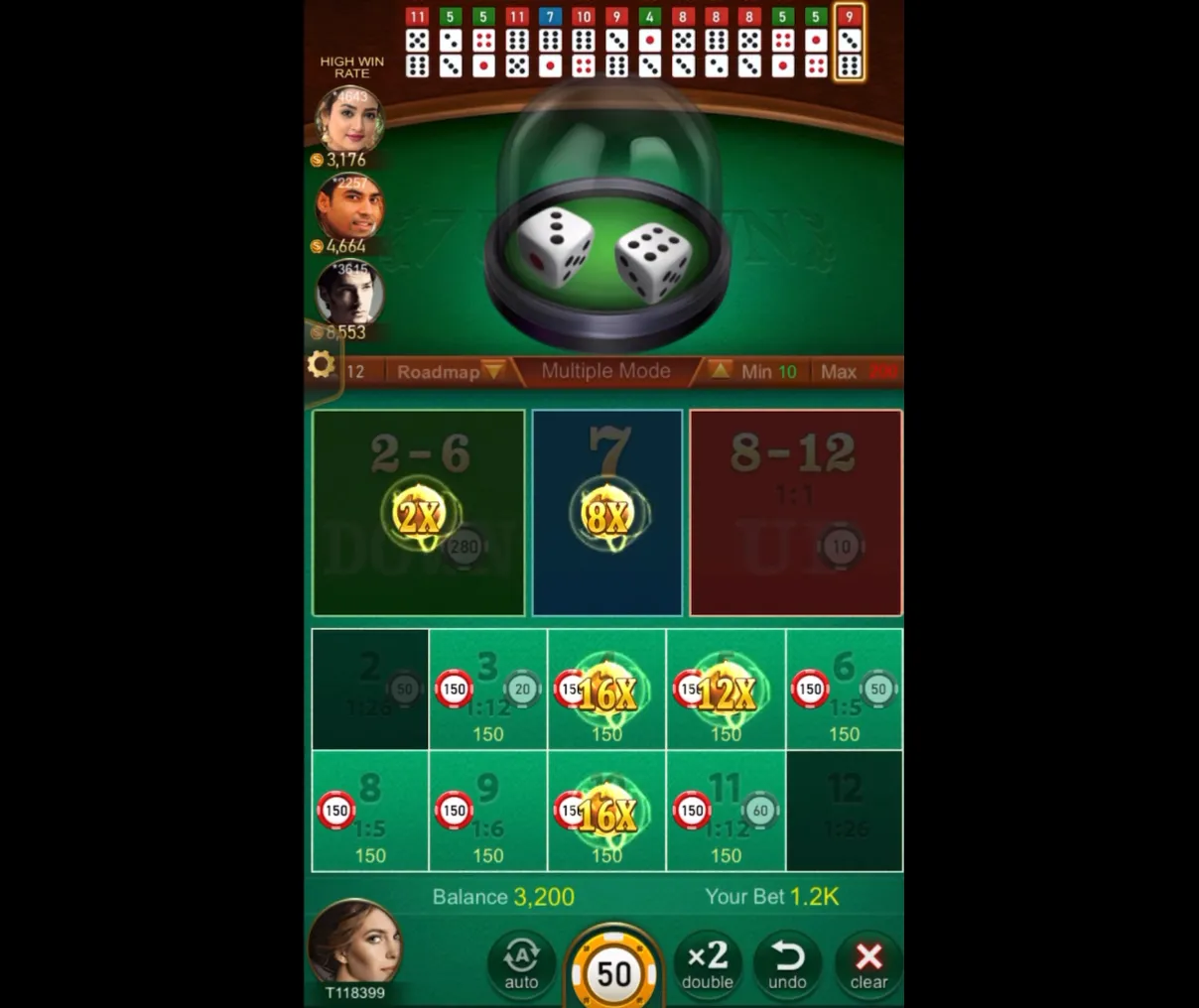 7 Up 7 Down Game